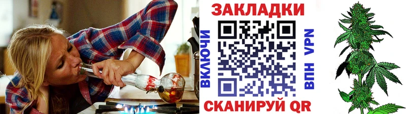 Cocaine Нестеров