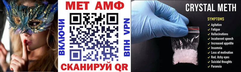 АМФ 97%  Нестеров 