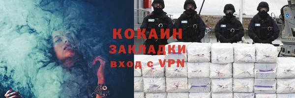 spice Балабаново