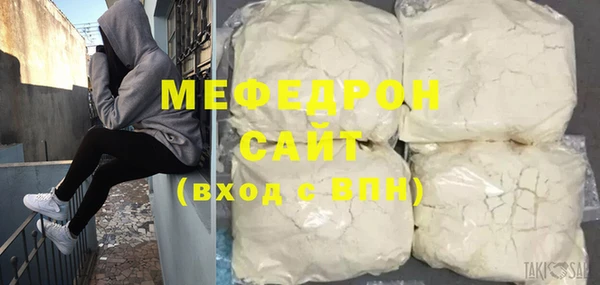 наркотики Белоозёрский