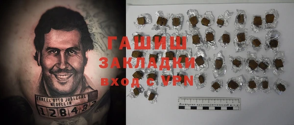 spice Балабаново
