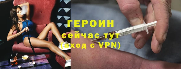 наркотики Белоозёрский
