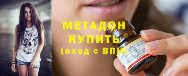твердый Баксан