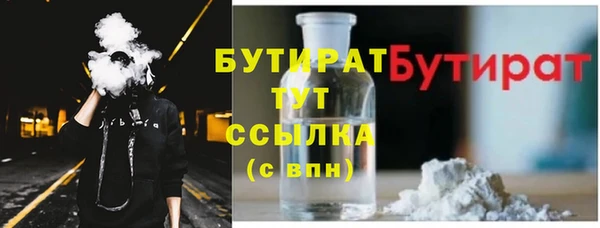 mdpv Балахна