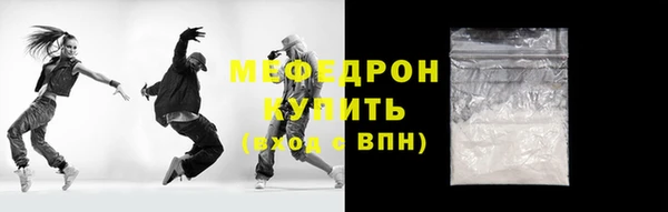 наркотики Белоозёрский