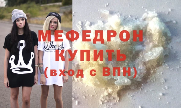 твердый Баксан