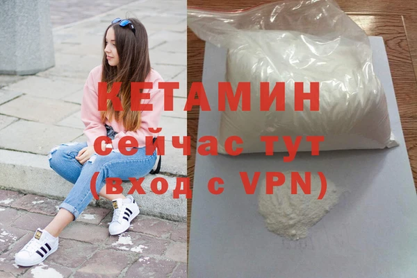 твердый Баксан