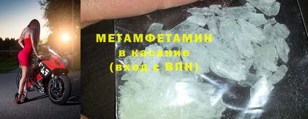 марихуана Семикаракорск