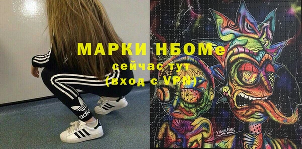 амф Семёнов