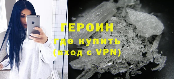 наркотики Белоозёрский
