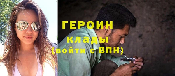 наркотики Белоозёрский