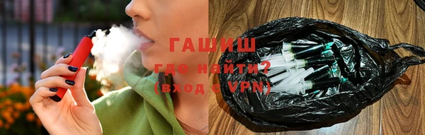наркотики Белоозёрский
