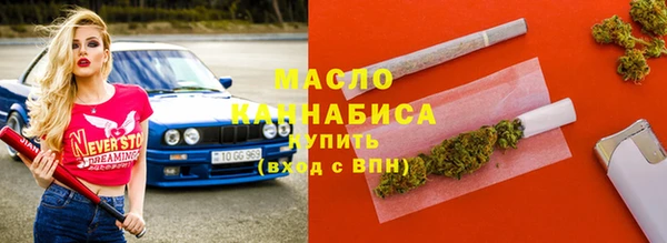 твердый Баксан